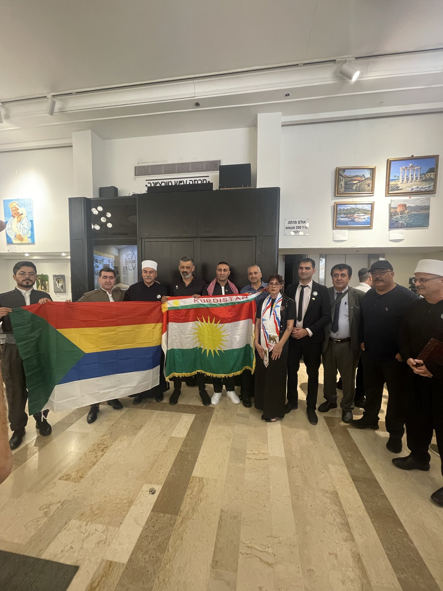 تل أبيب تستضيف أول مؤتمر للأقليات في الشرق الأوسط