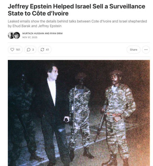 إبستين كان وسيطا في صفقات أسلحة بين إسرائيل وساحل العاج 