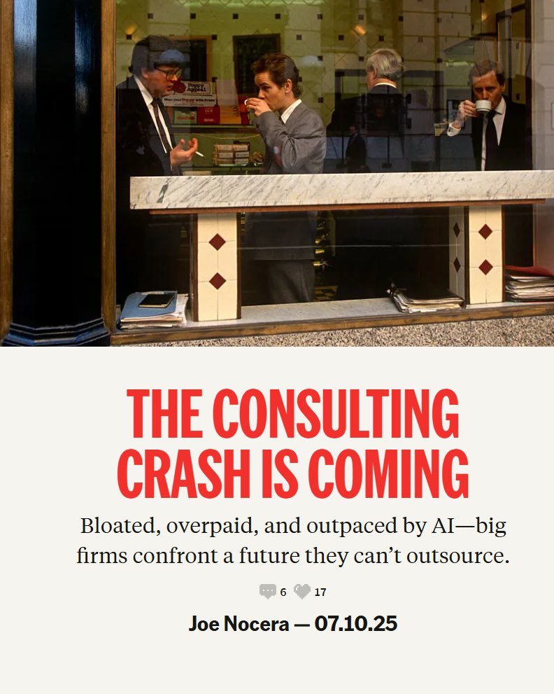 هل يقضي الذكاء الاصطناعي على المكاتب الاستشارية؟