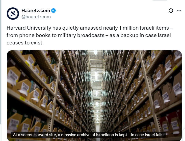 جامعة هارفارد تحتفظ بسجلات كاملة عن إسرائيل تحسبا لزوالها 