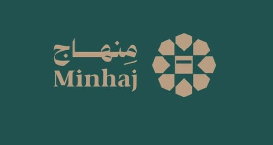 رابطة العالم الإسلامي تطلق تطبيق 