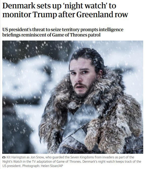 الدنمارك تلجأ إلى نظام المناوبة الليلية لمتابعة تصريحات ترامب 