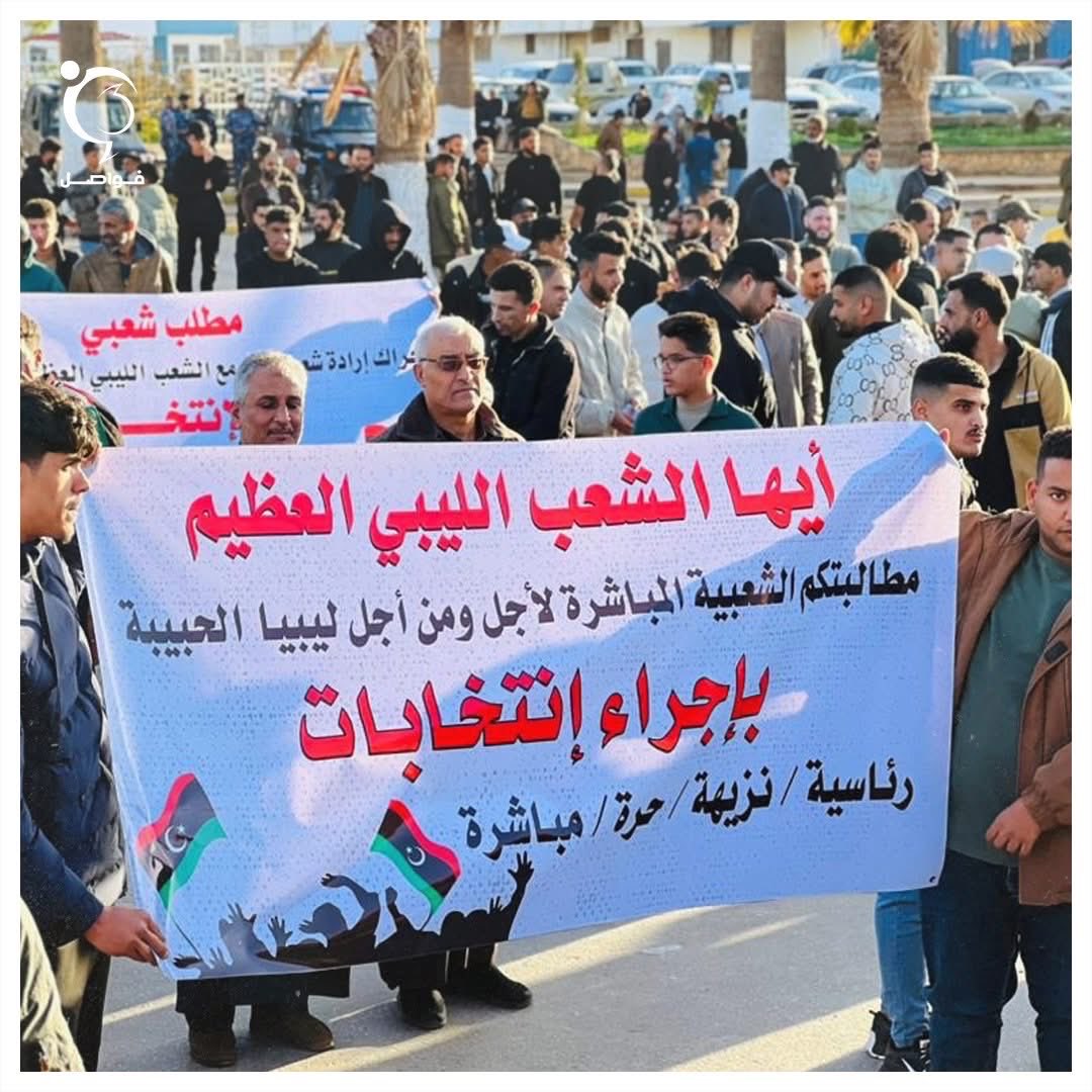 مظاهرات في شرق ليبيا تطالب  بإنهاء الجمود السياسي وتفويض حفتر رئيسا للبلاد