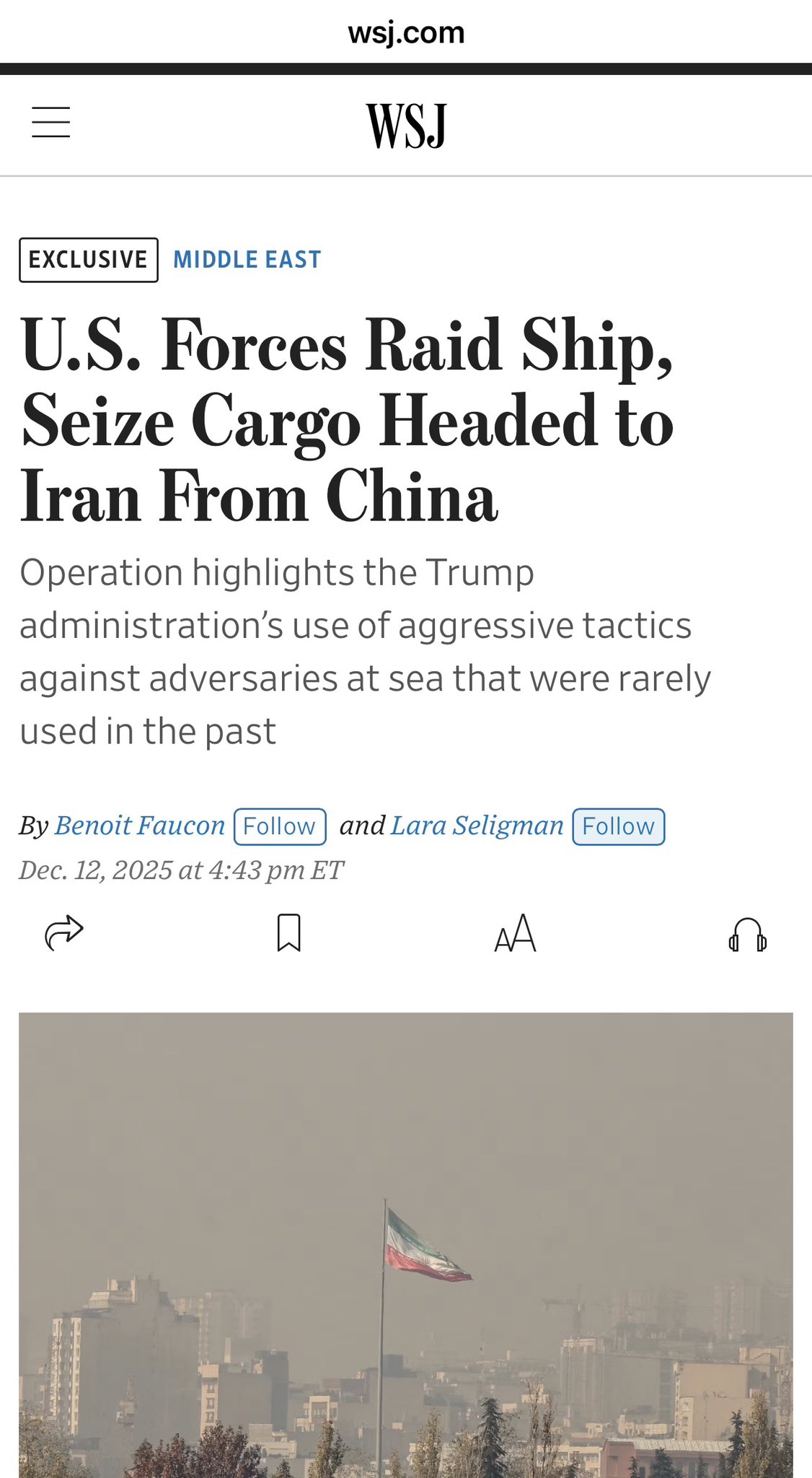 قوة كوماندوز أمريكية تصادر سفينة متجهة من الصين إلى إيران؟