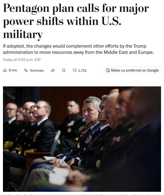 تقليص عدد قادة الجيش الأمريكي من 11 إلى 8 