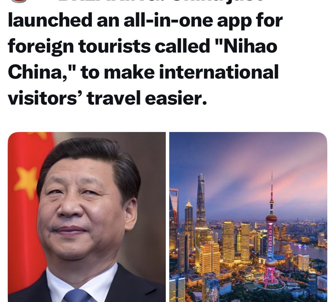 ‏الصين تطلق تطبيق Nihao China لتسهيل العقبات أمام السائحين 
