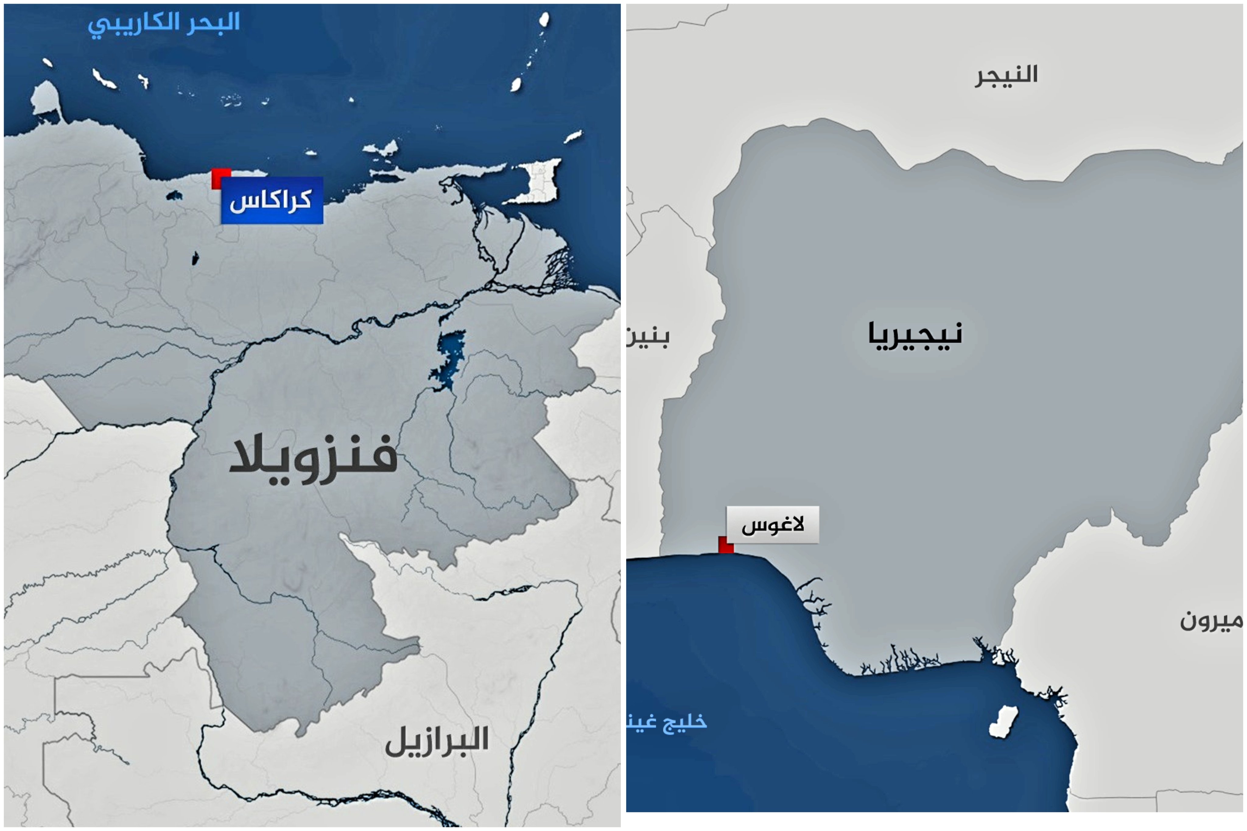 ‏عيون ترمب على نفط فنزويلا وغاز نيجيريا