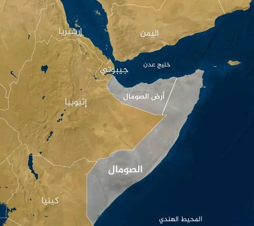 مصر وتركيا وجيبوتي يدينون الاعتراف الإسرائيلي  ب 