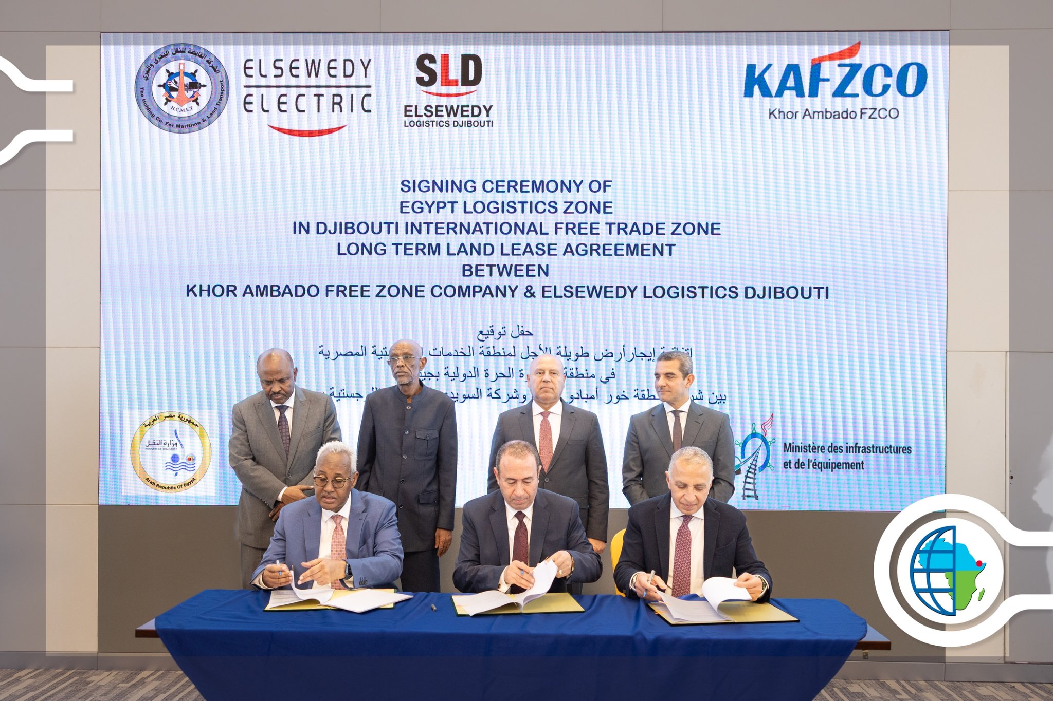 توقيع اتفاقية بين مصر وجيبوتي لإنشاء منطقة لوجستية مصرية ومحطات لتوليد الطاقة الشمسيةبميناء دوراليه 